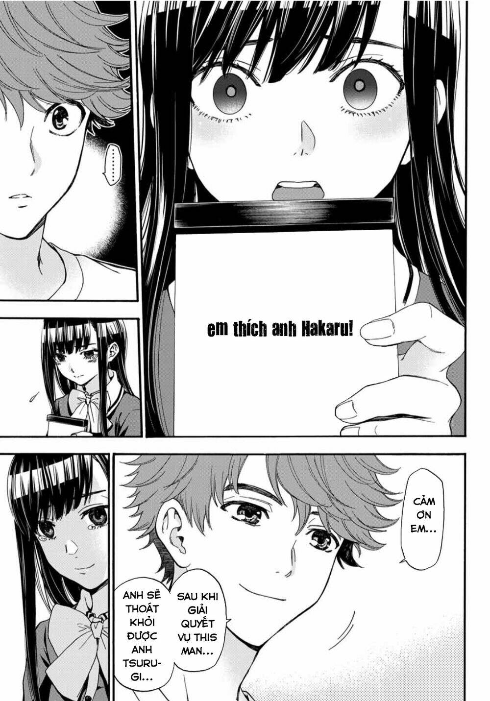 This Man: Sono Kao O Mita Mono Ni Wa Shi O: Chapter 27