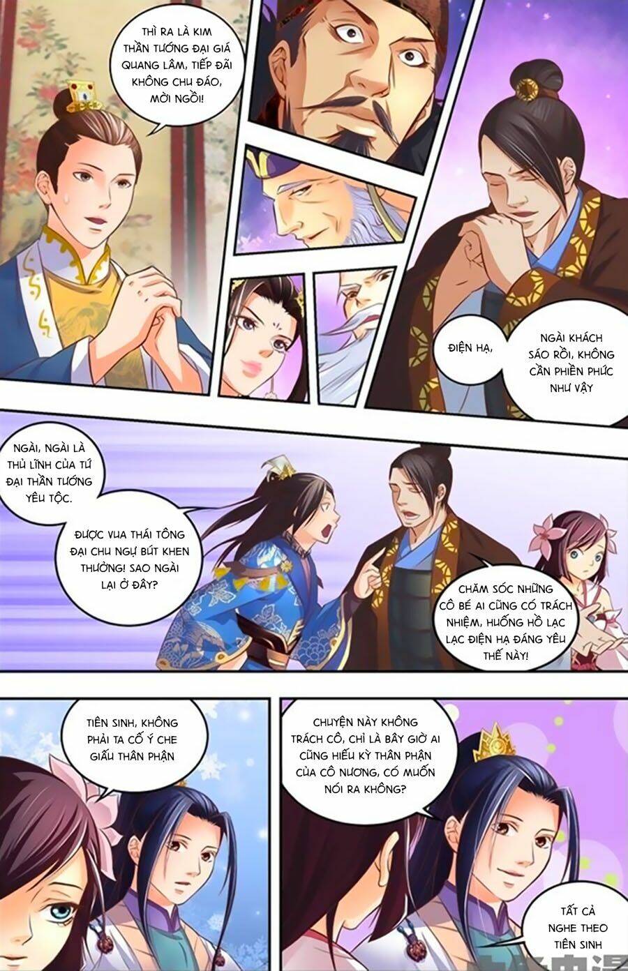 Trạch Thiên Ký: Chapter 21.1