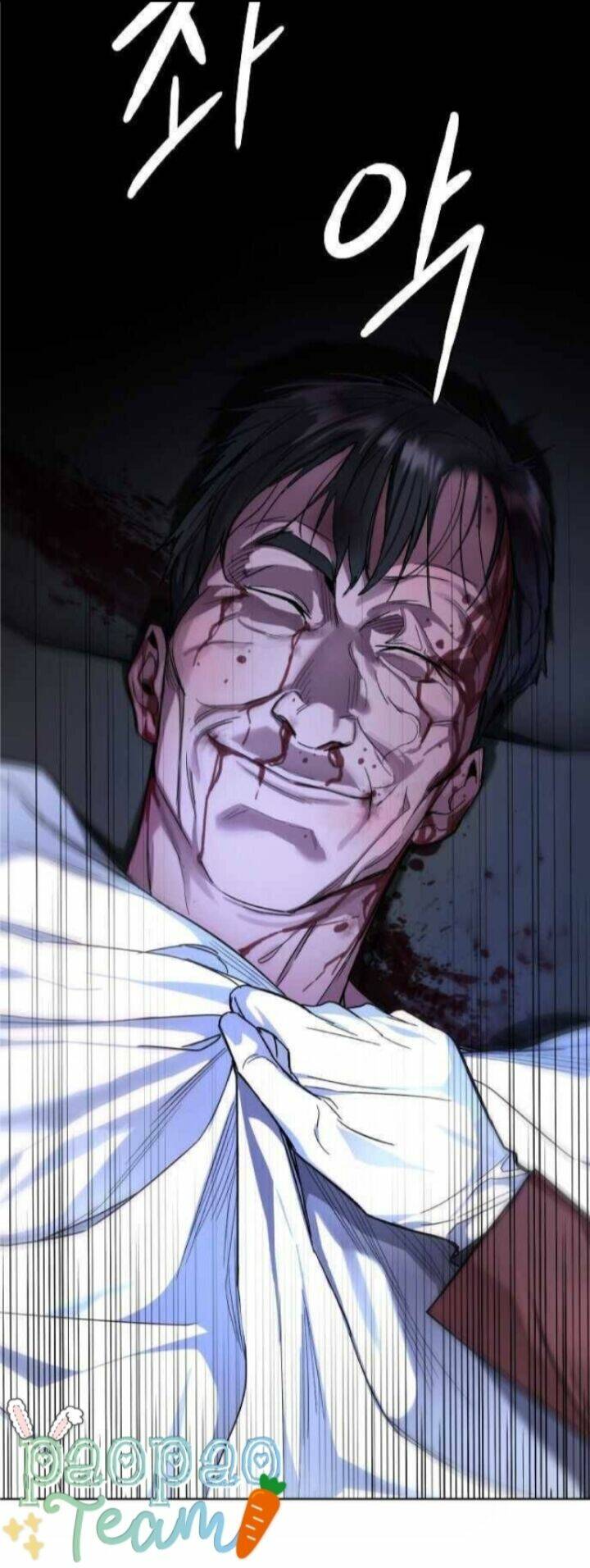 Đứa Trẻ Bình Thường: Chapter 1