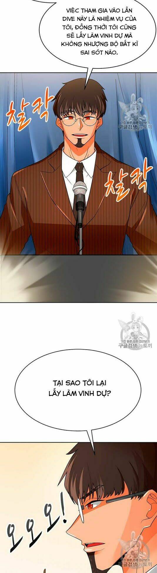 Tôi Tự Động Săn Một Mình: Chapter 72