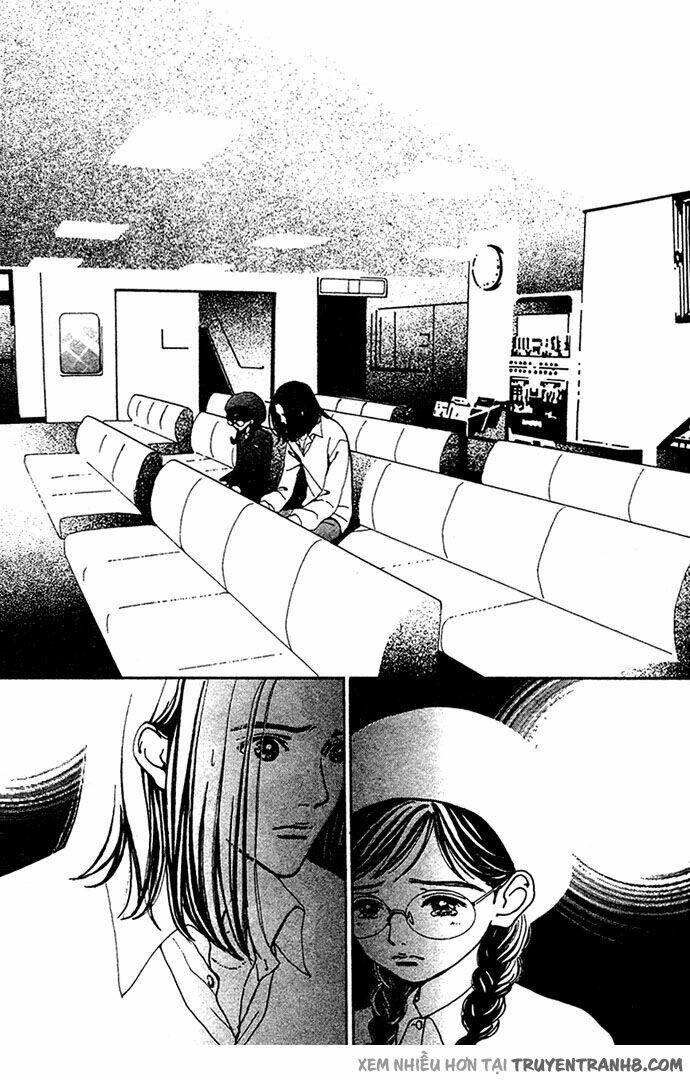 Kagen No Tsuki: Chapter 12