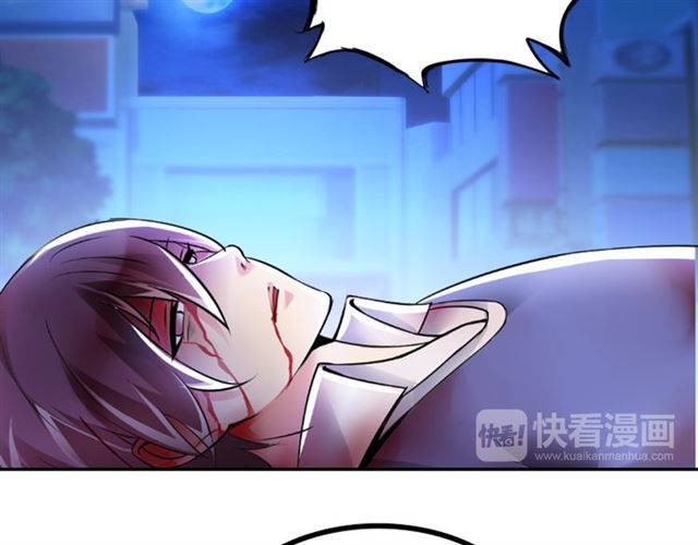 Tôi Là Kẻ Độc Tài: Chapter 1.1