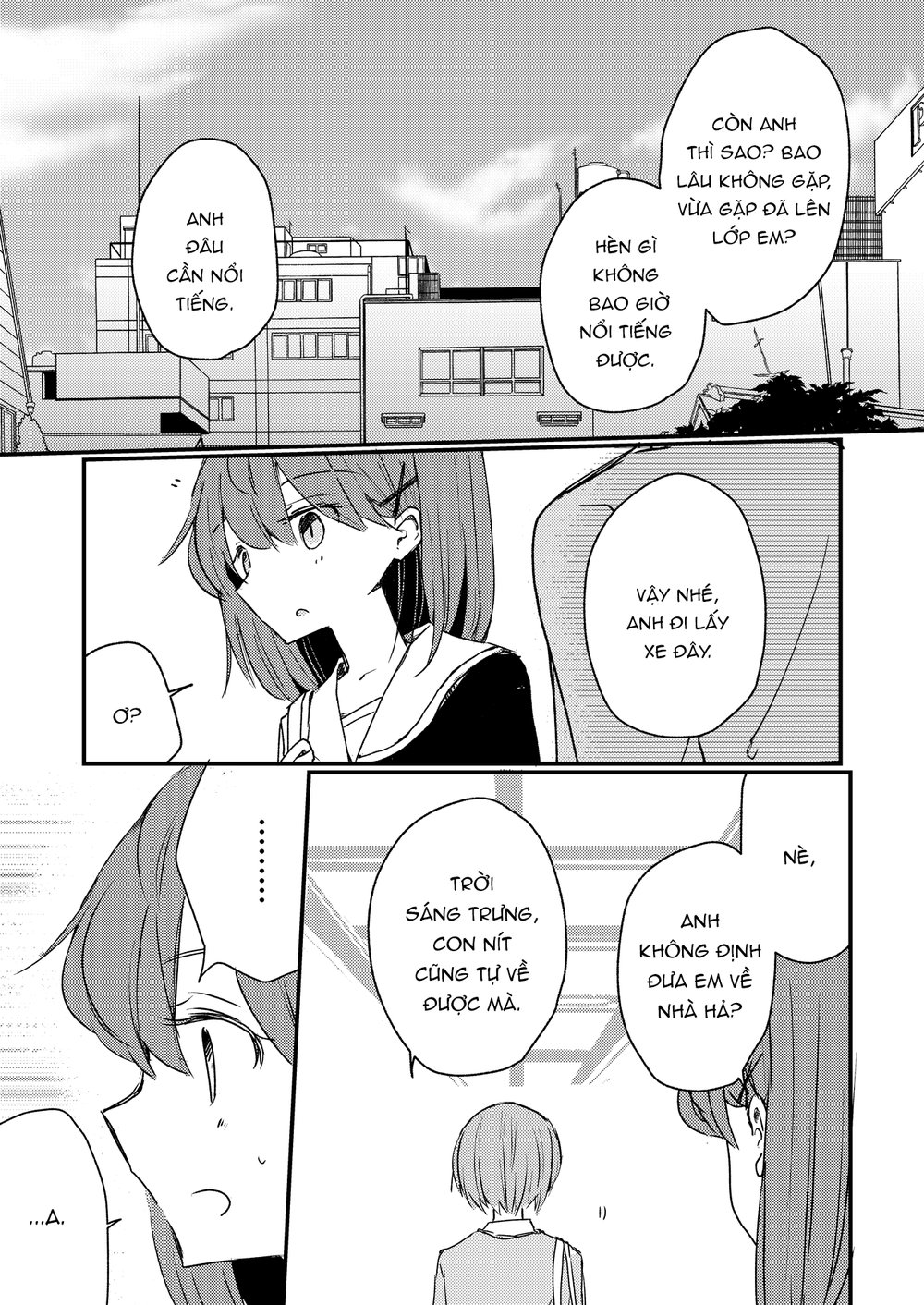 1 X 1/2: Chapter 13.3