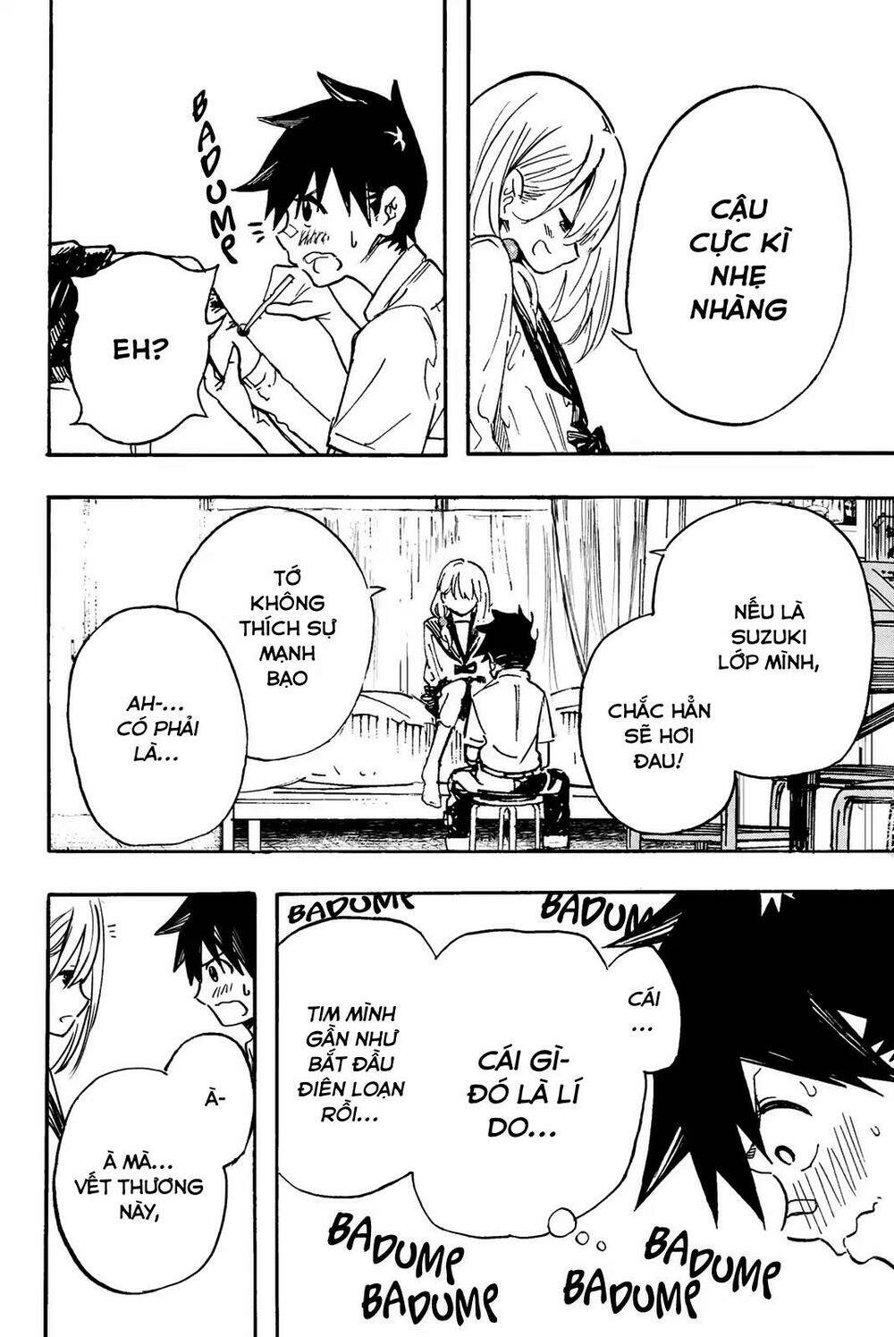 Does She Like Me?: Chapter 1