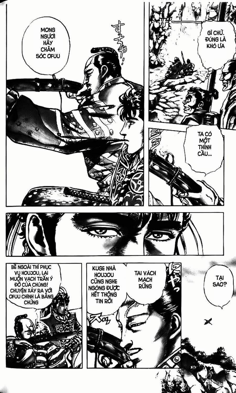 Bắc Đẩu Du Hiệp: Chapter 61