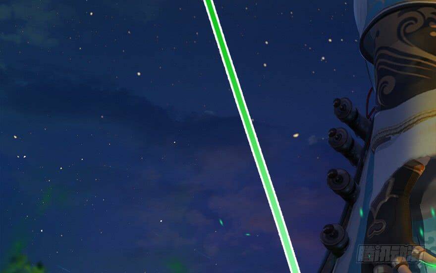 Cửu Hoang Đọa Huyền Sư: Chapter 14