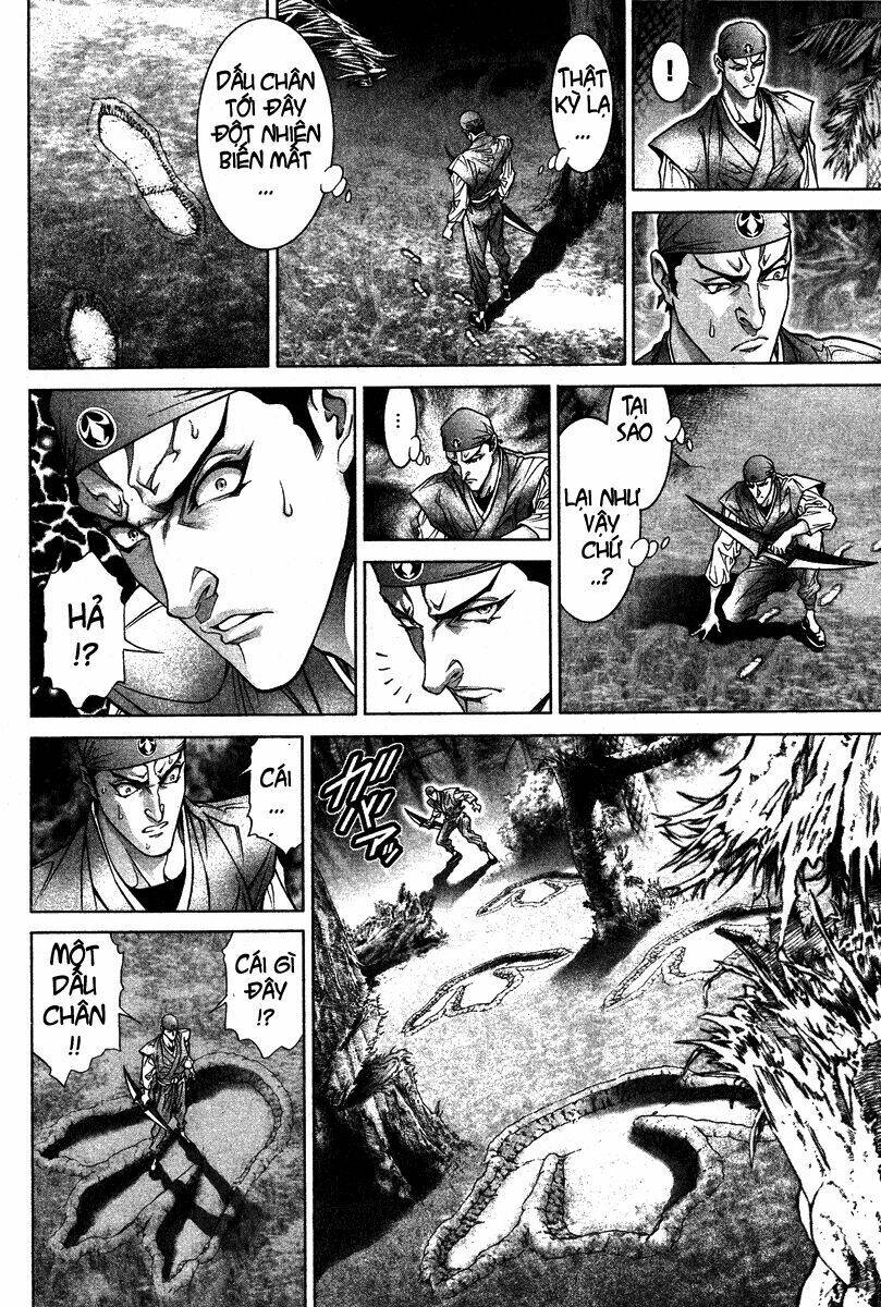 Lives: Chapter 5