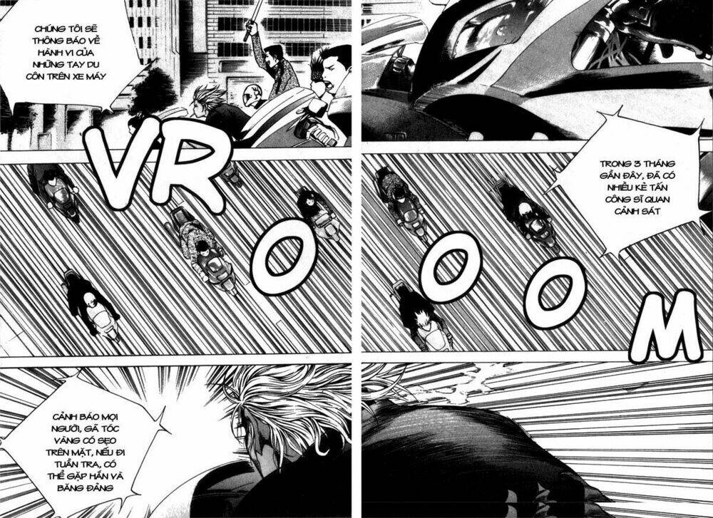 High School: Chapter 19