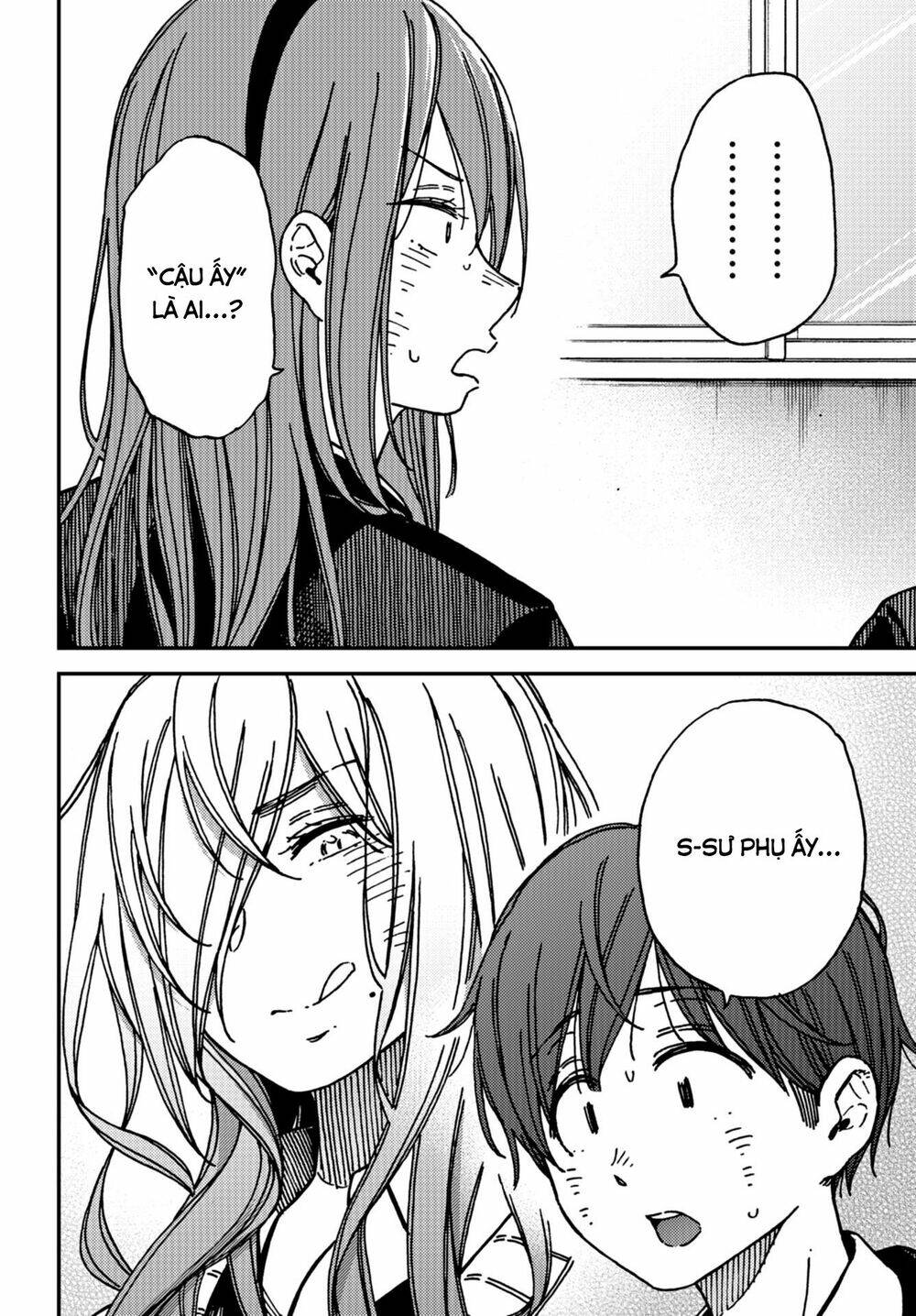 Kakushigoto - Secrets: Chapter 13