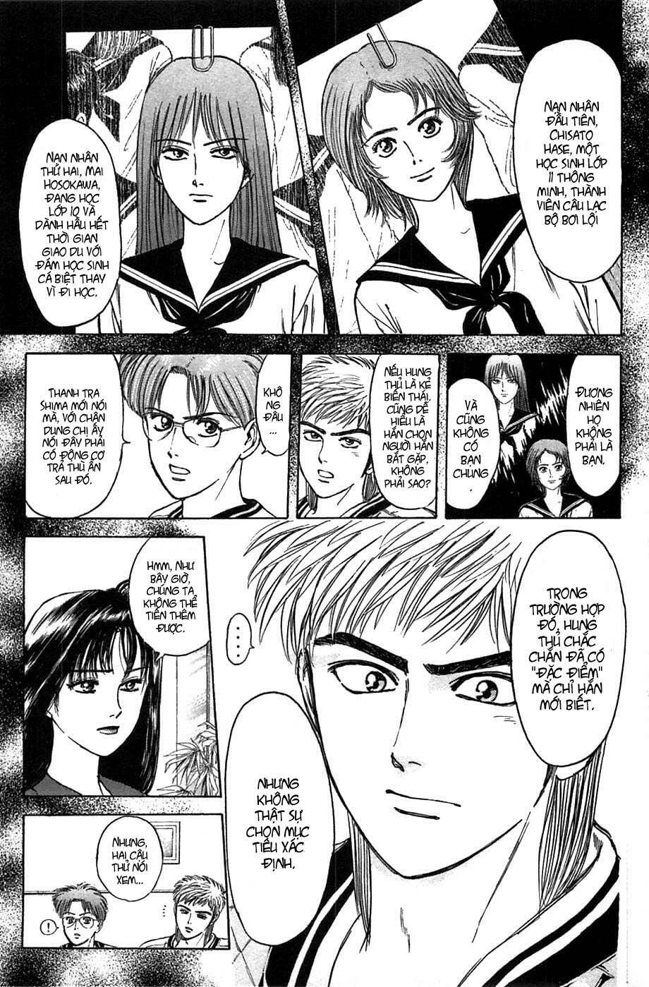 Psychometrer Eiji: Chapter 37