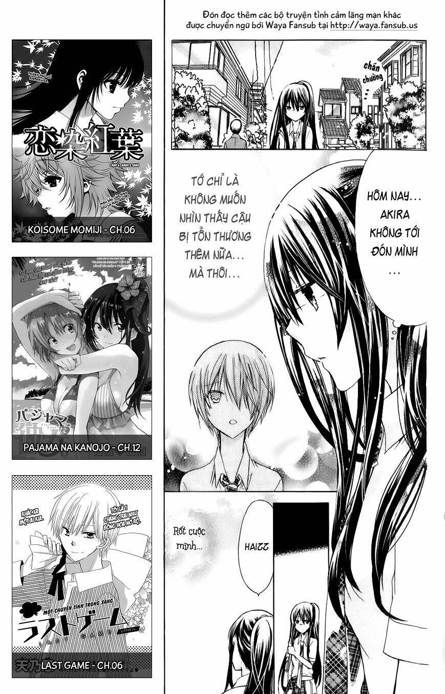 Watashi Ni Xx Shinasai!: Chapter 32