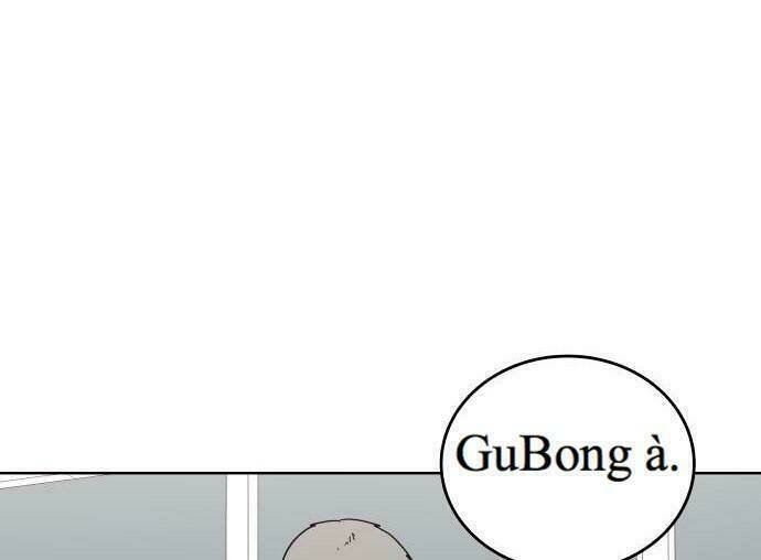 30 Phút Bước Đi Bên Em: Chapter 27.5