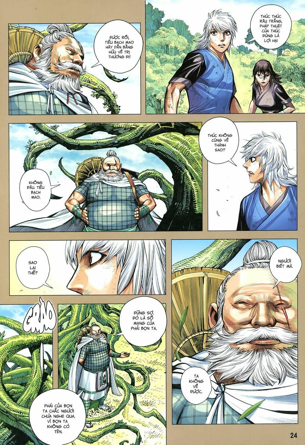 Tam Quốc Chí Dị: Chapter 19