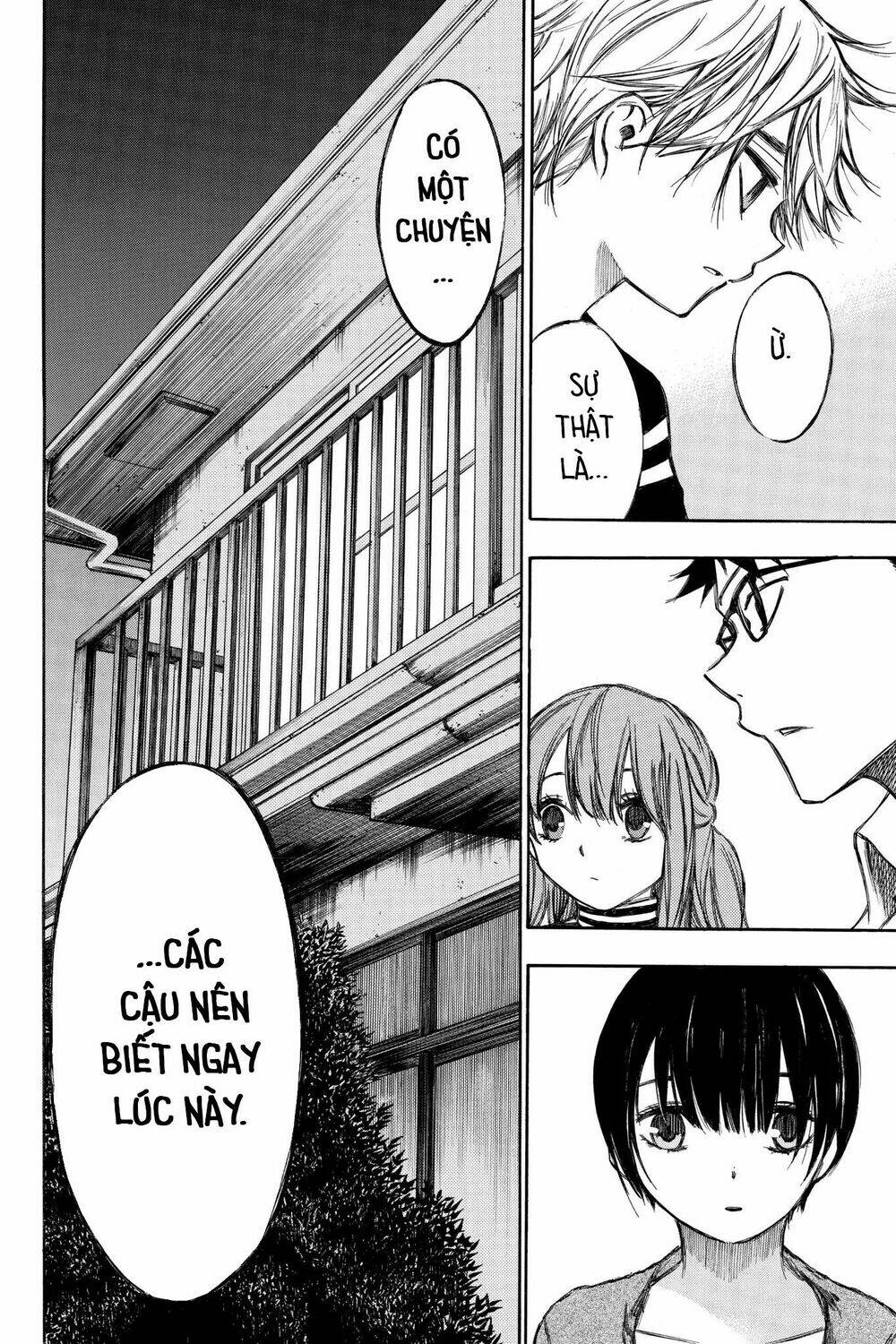 Hone Ga Kusaru Made: Chapter 81