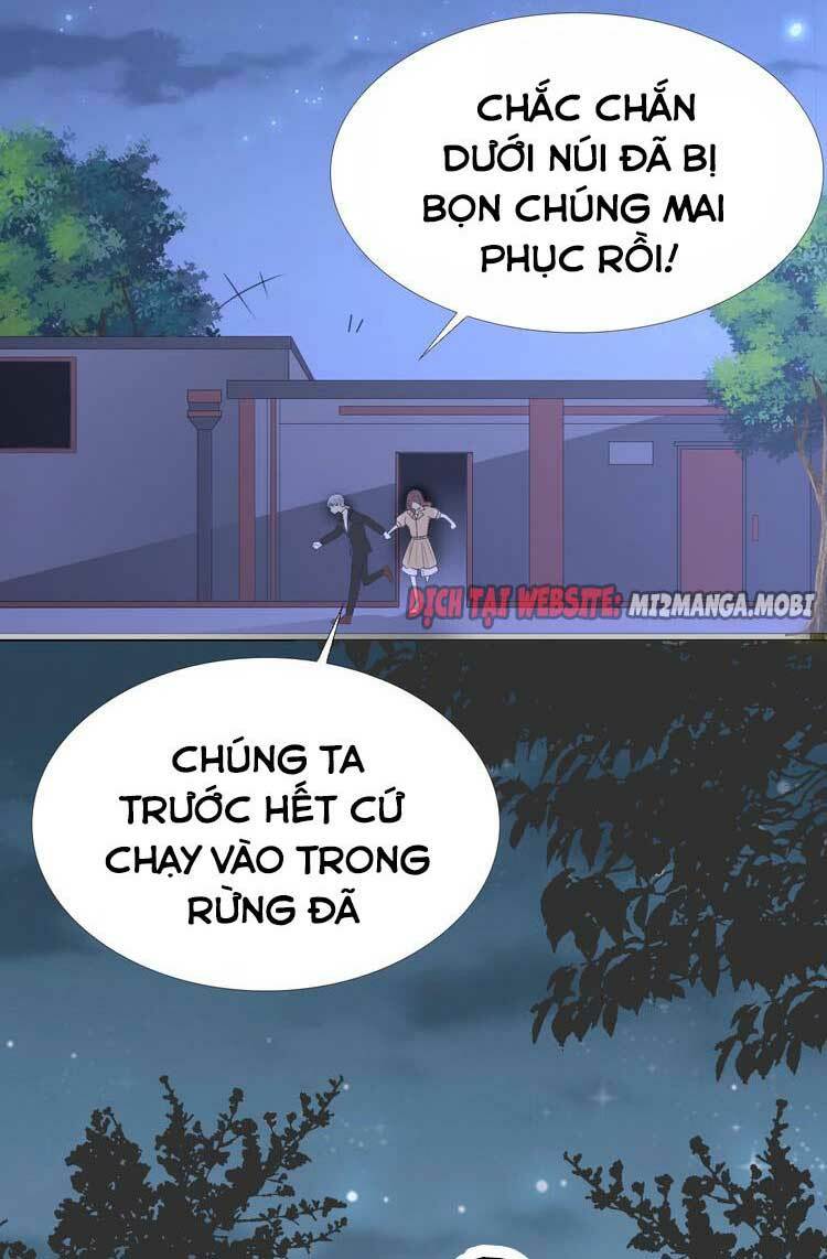 Điều Ước Sủng Ái Bất Bình Đẳng: Chapter 97.1