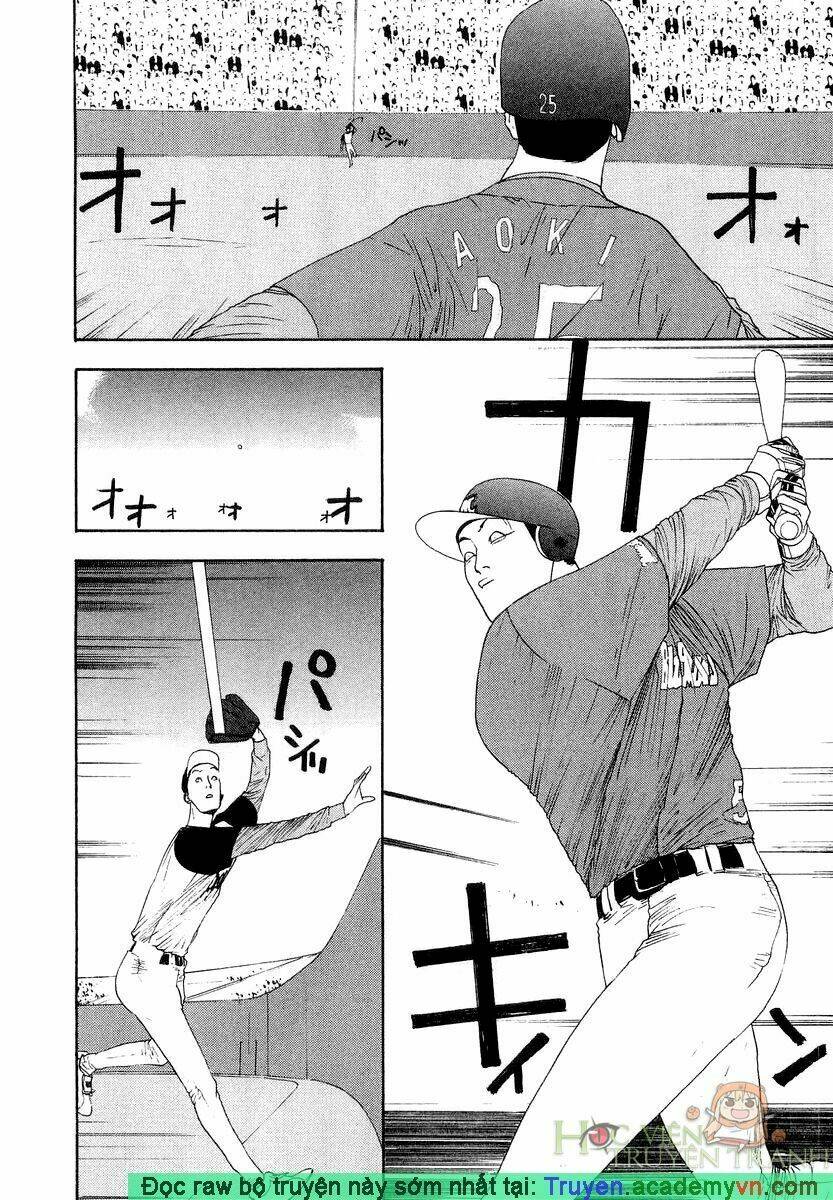 One Outs: Chapter 117