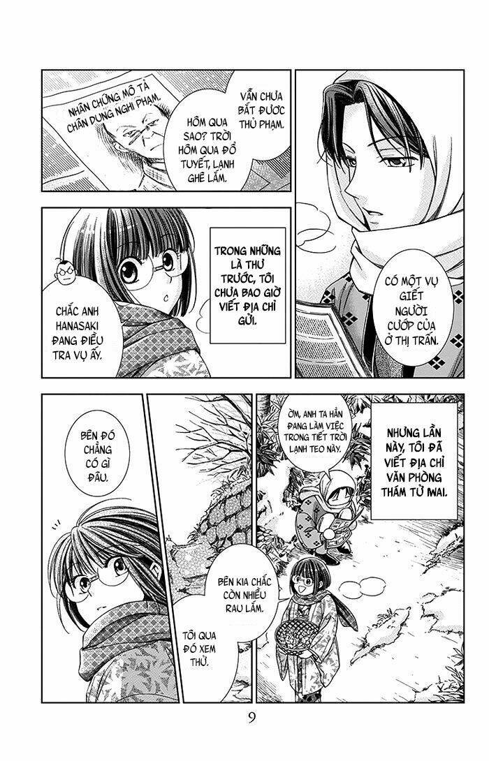Usotoki Rhetoric: Chapter 5
