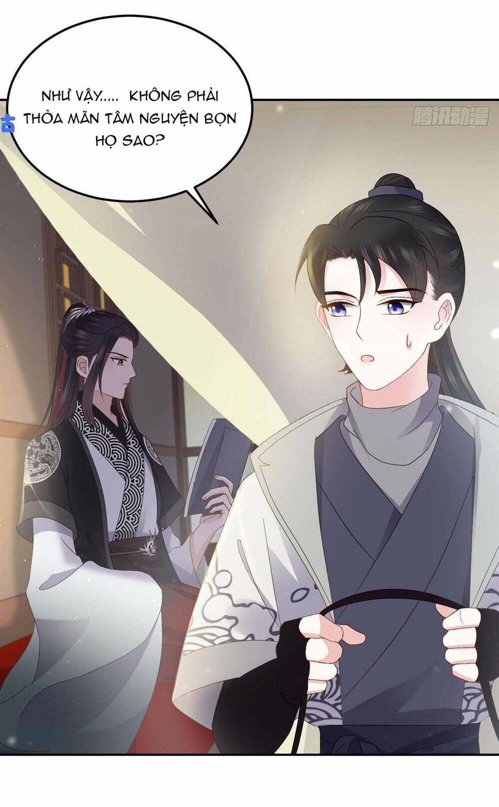 Vương Phi Thông Linh: Chapter 17