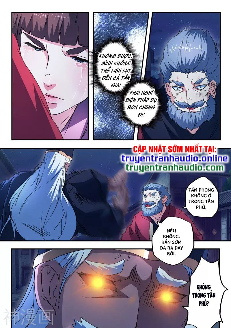 Võ Thần Chúa Tể: Chapter 440