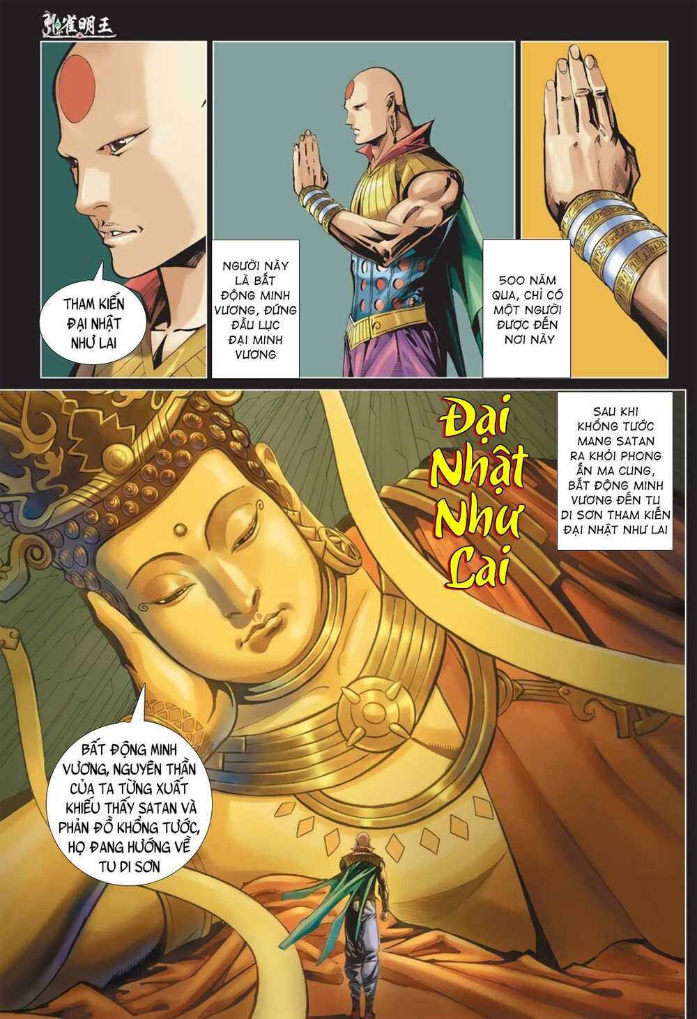 Khổng Tước Minh Vương: Chapter 8