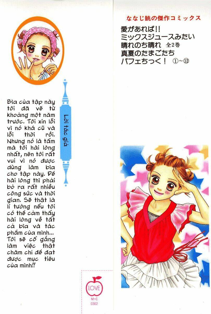 Cô Láng Giềng: Chapter 51