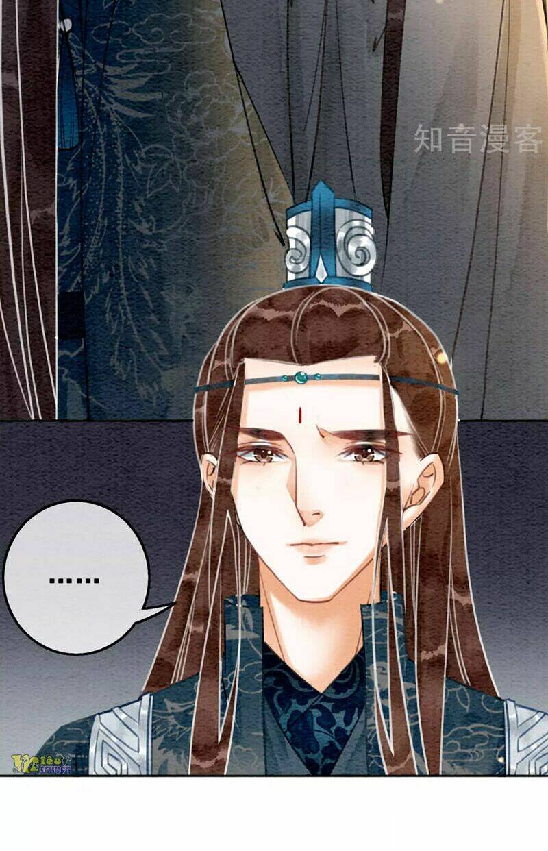 Hậu Cung Của Trẫm Cháy Rồi!: Chapter 71