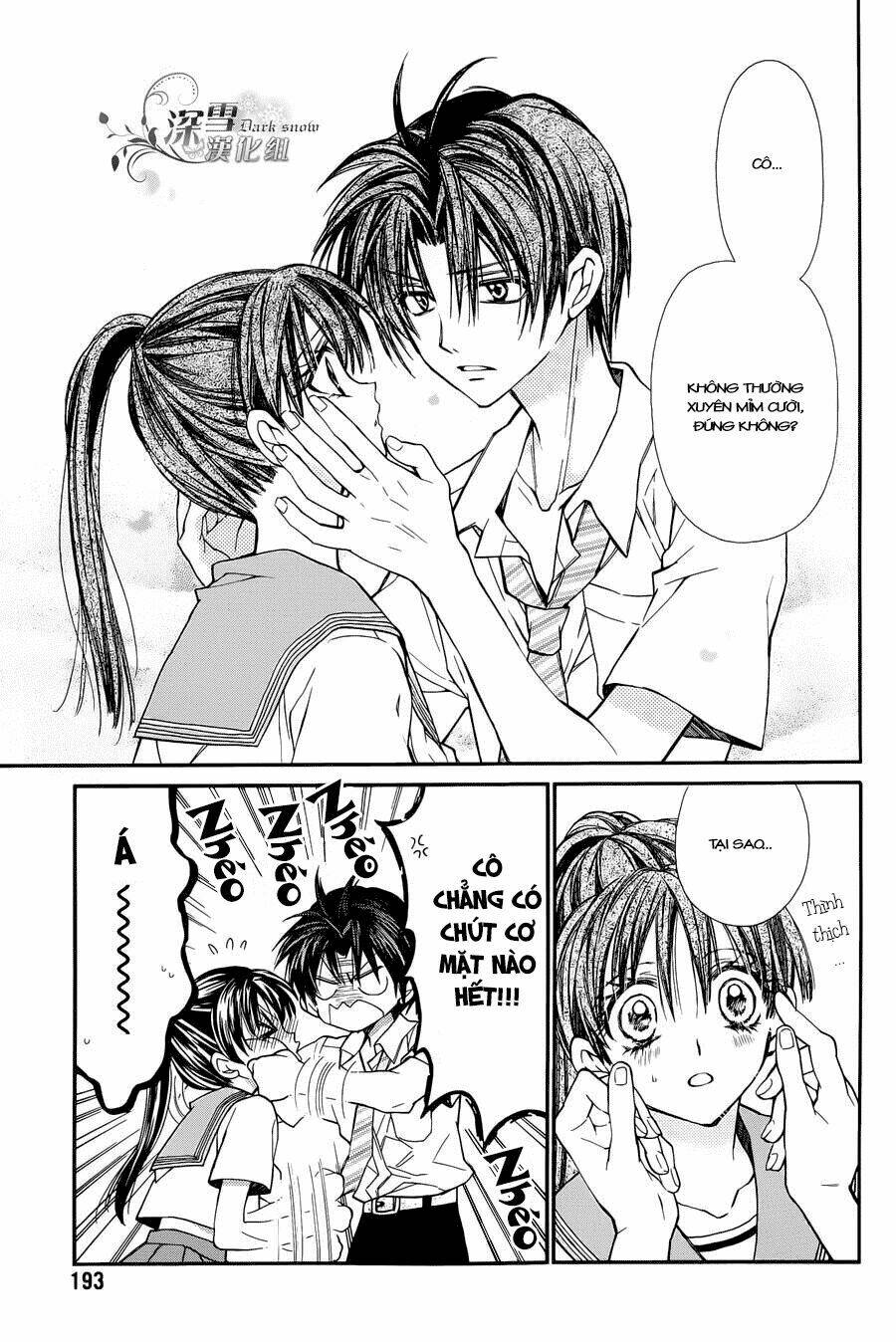 31 Ai Dream: Chapter 2