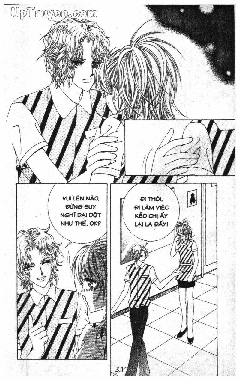 Dạ Khúc: Chapter 13