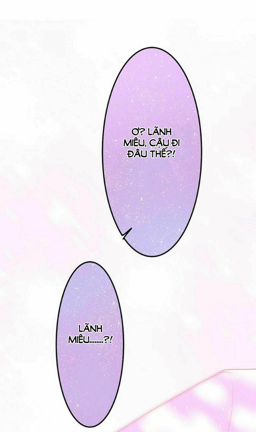 Tháng Sáu Không Hẹn Mà Gặp: Chapter 18