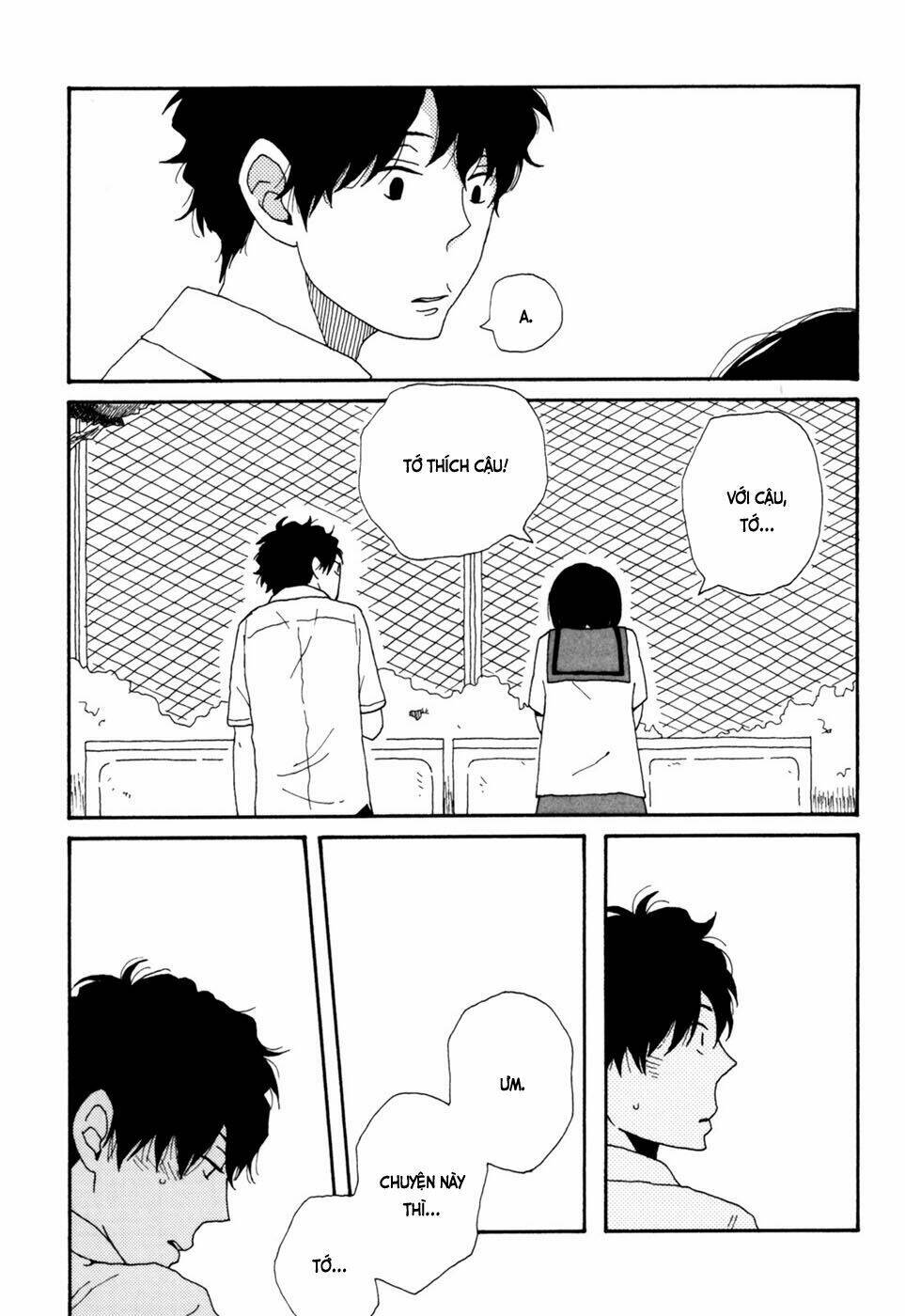 Ai Mo Kawarazu: Chapter 5