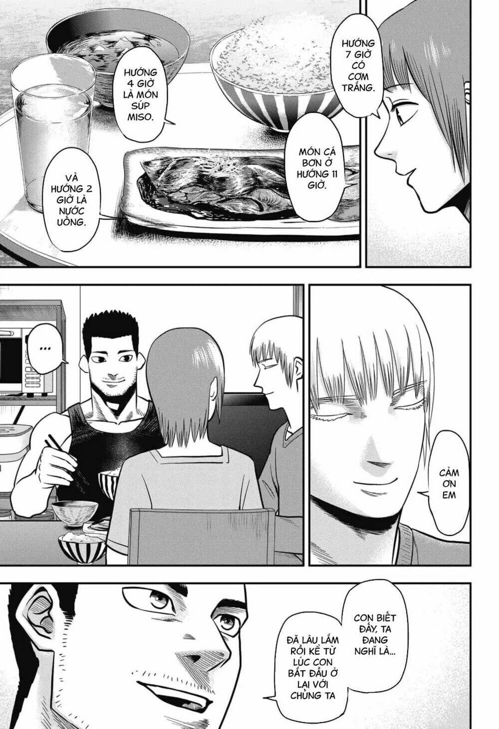 Abyss Rage: Chapter 1