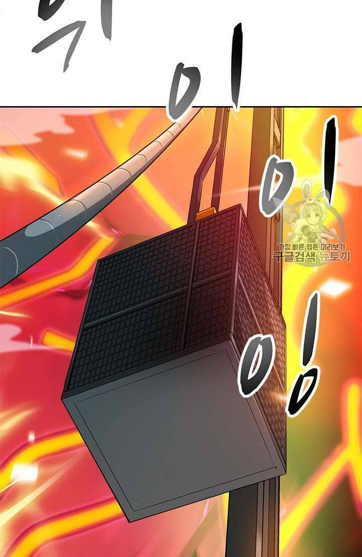 Tôi Tự Động Săn Một Mình: Chapter 44