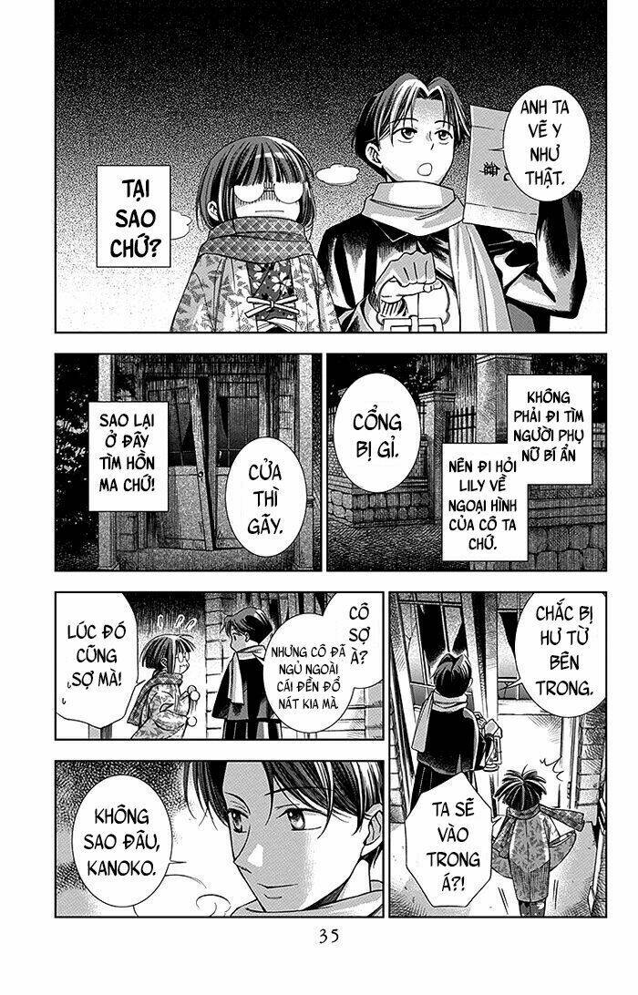 Usotoki Rhetoric: Chapter 5