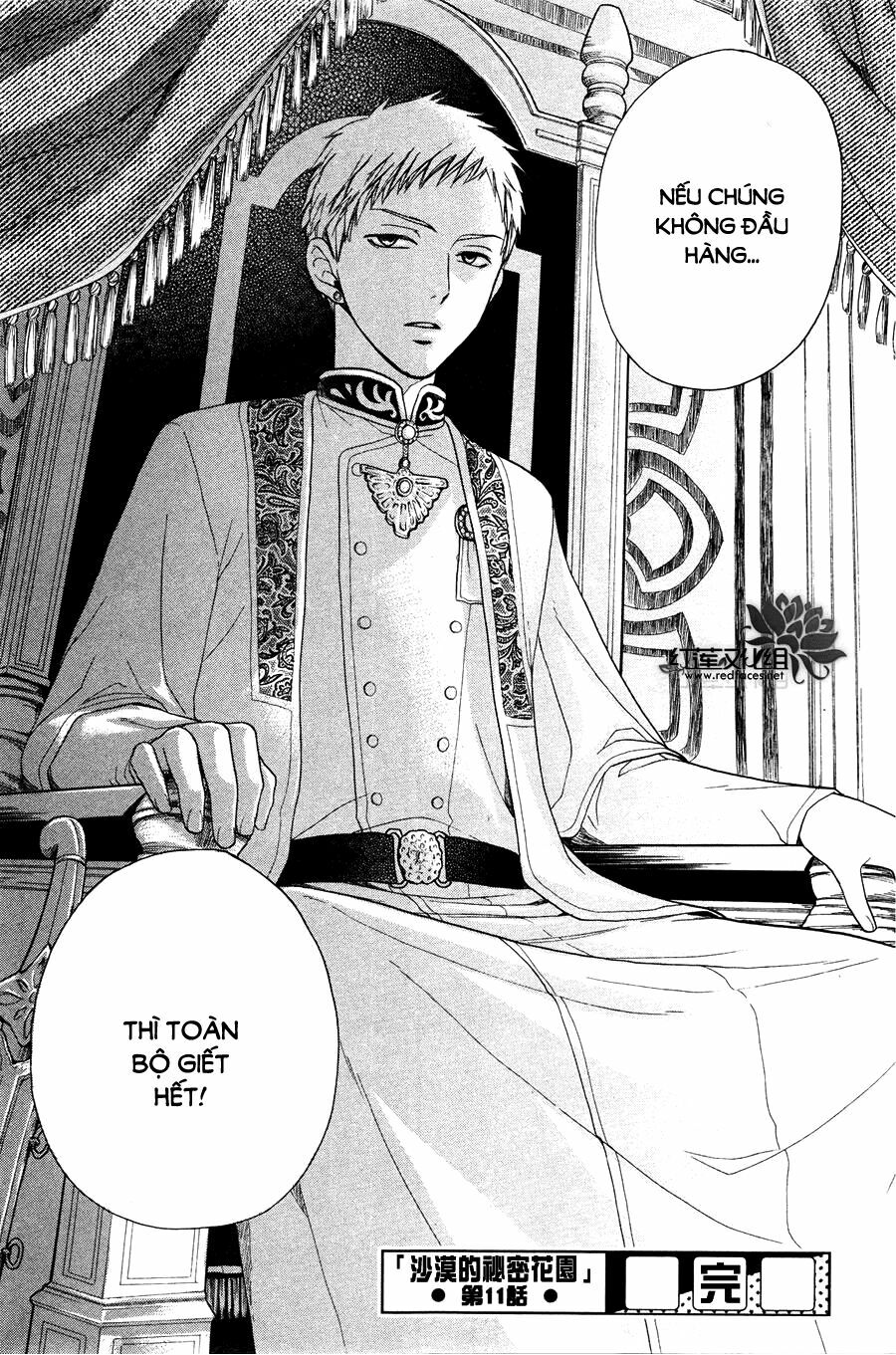 Sabaku no Harem: Chapter 11