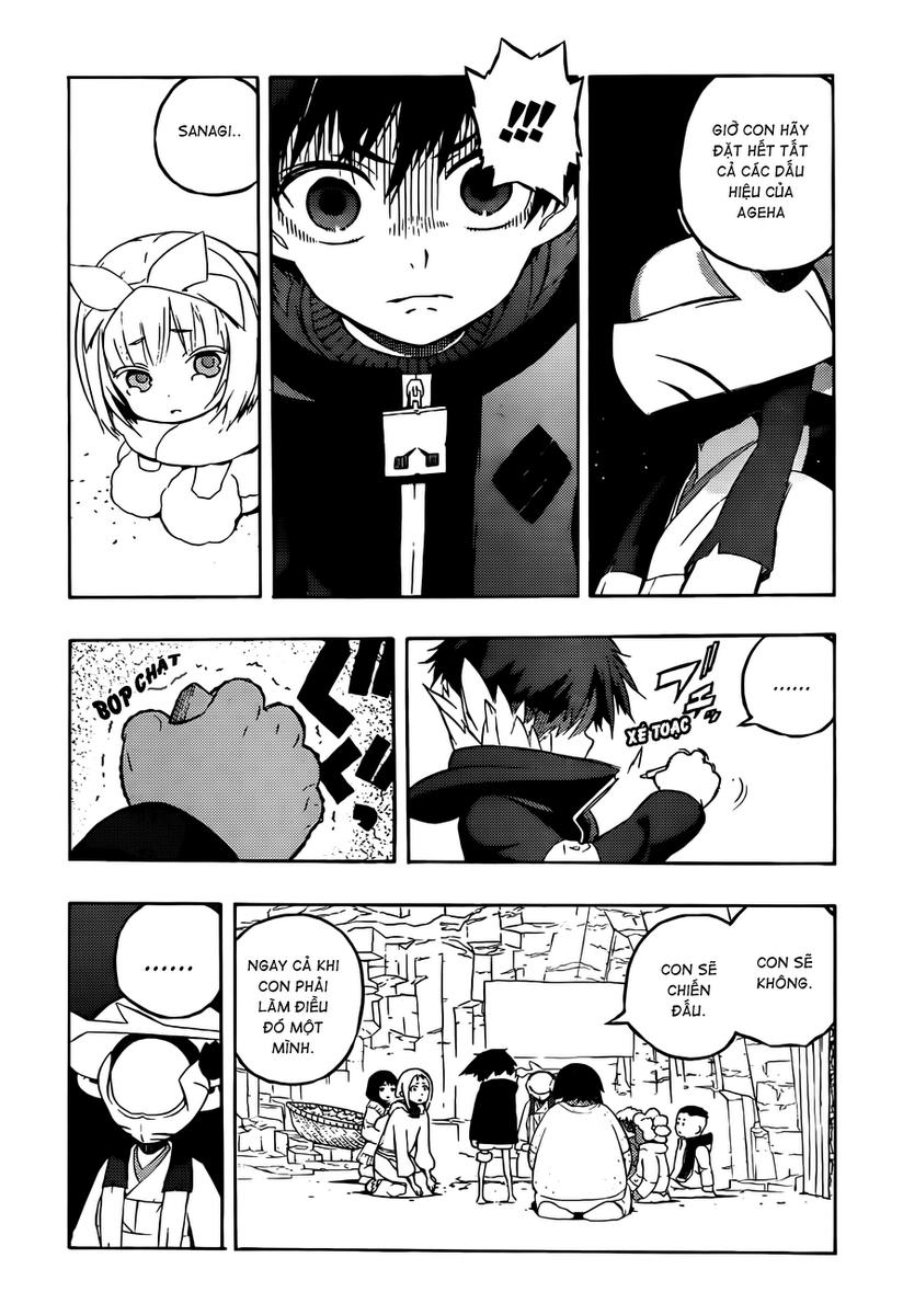 Tail Star: Chapter 6