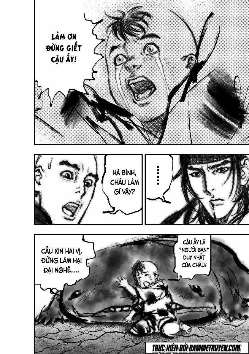 Đại Đường Huyền Bút Ký: Chapter 12