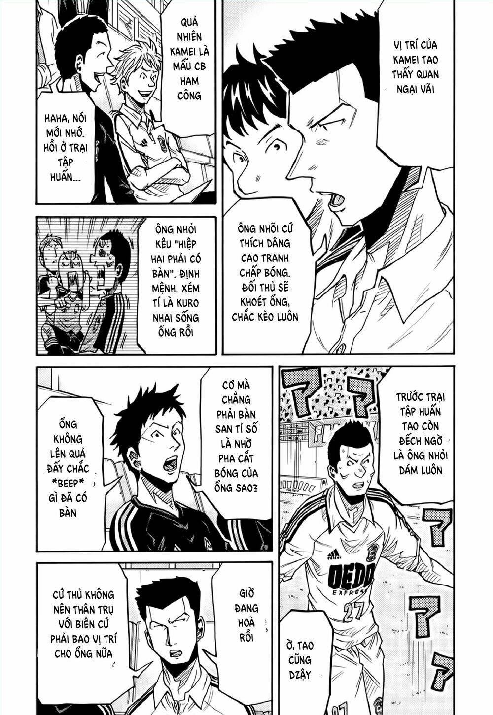 Giant Killing: Chapter 168