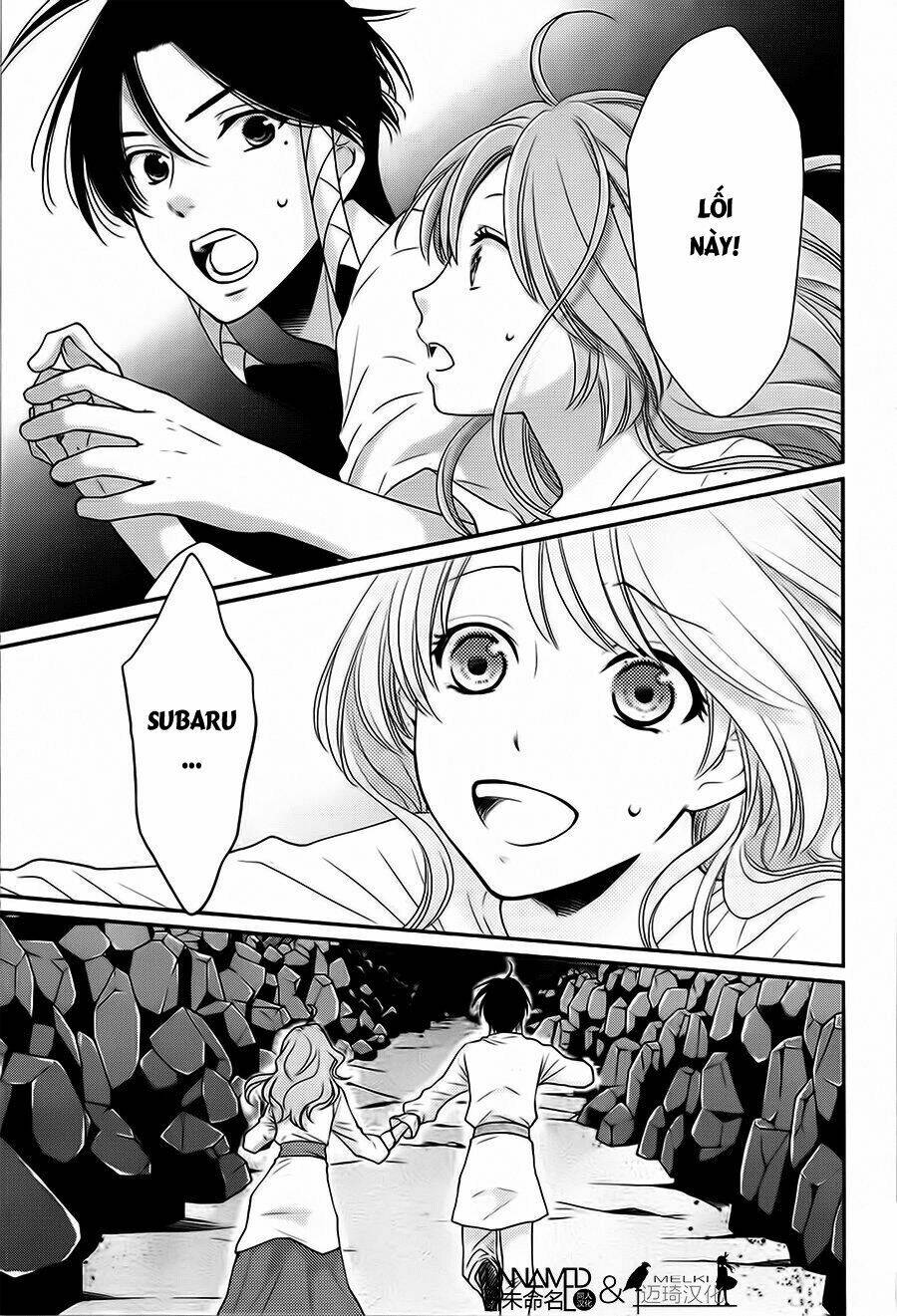 Cô Dâu Của Thuỷ Thần: Chapter 29