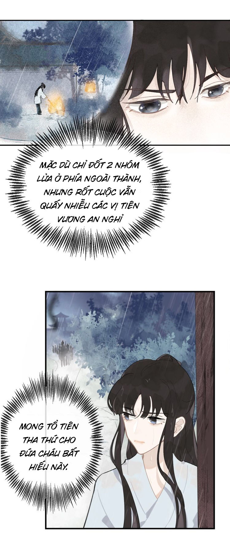 Mãn Đình Phương: Chapter 1