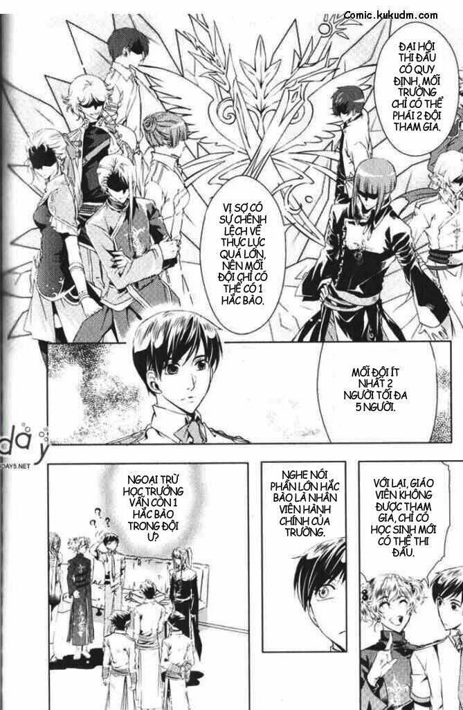 Đặc Thù Truyền Thuyết: Chapter 36