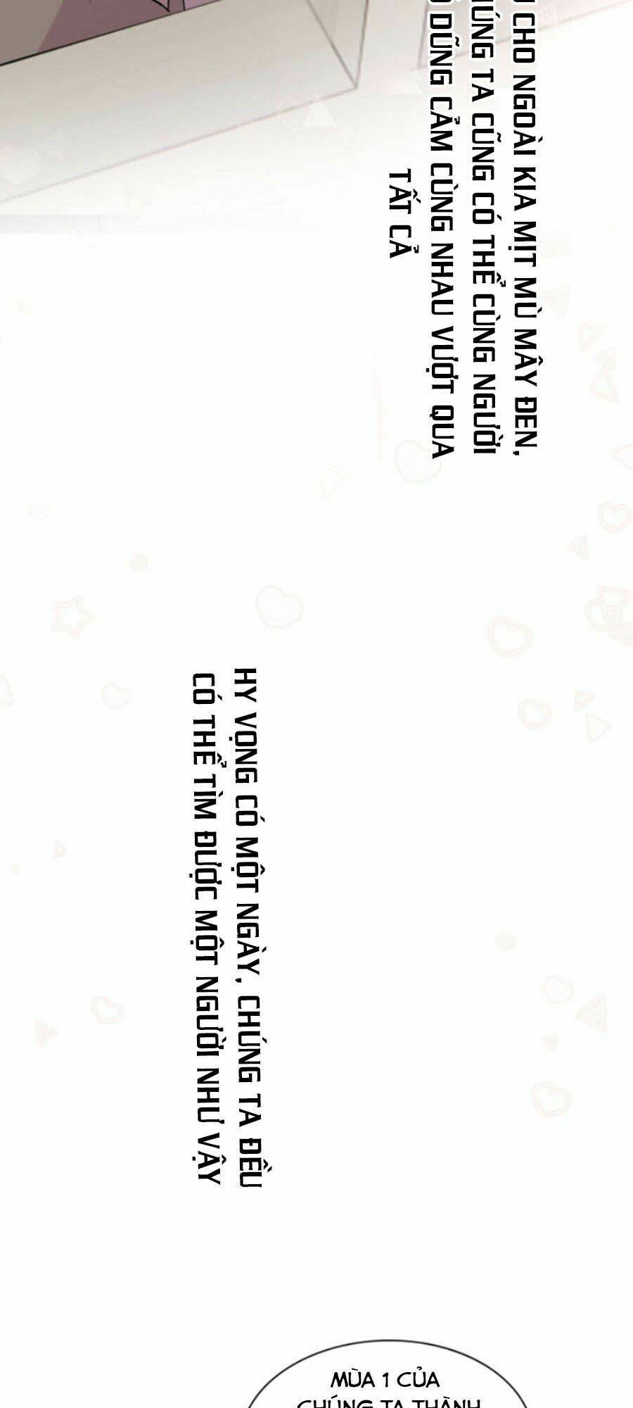 Cát Xê Người Tình Bóng Đêm: Chapter 36