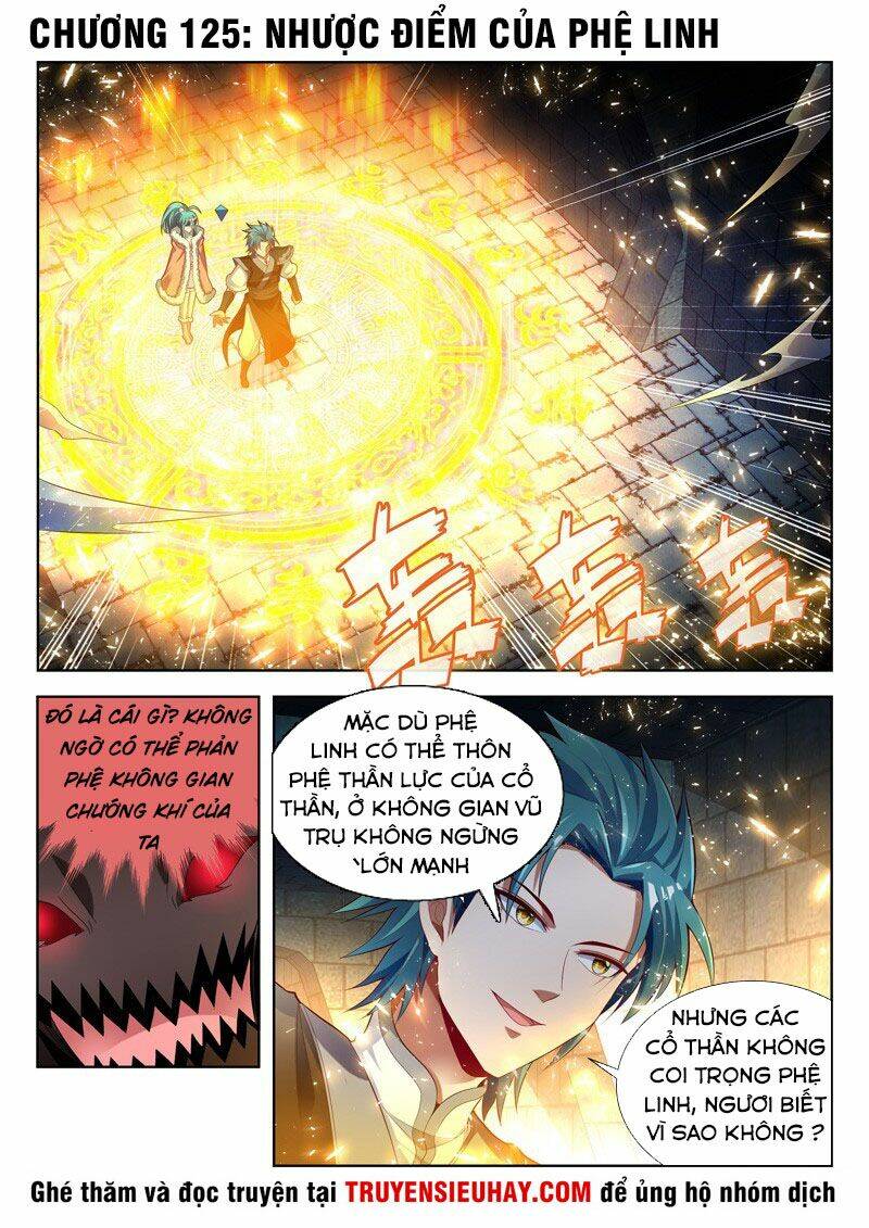Vạn Giới Thần Chủ: Chapter 125