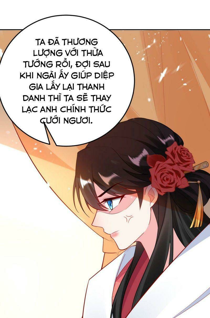 Giang Sơn Mỹ Nam Nhập Trướng Ta: Chapter 16