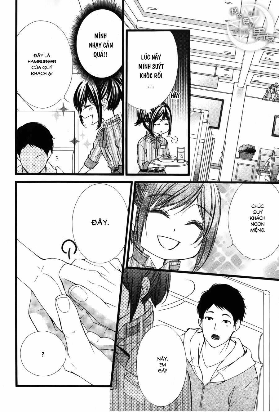 Kedamono Kareshi: Chapter 40