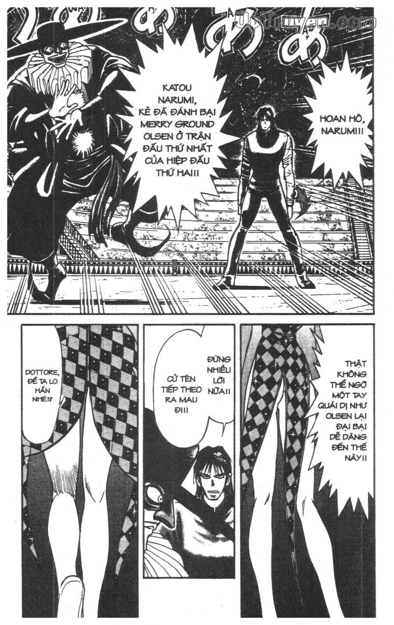 Fujita Kazuhiro: Chapter 18