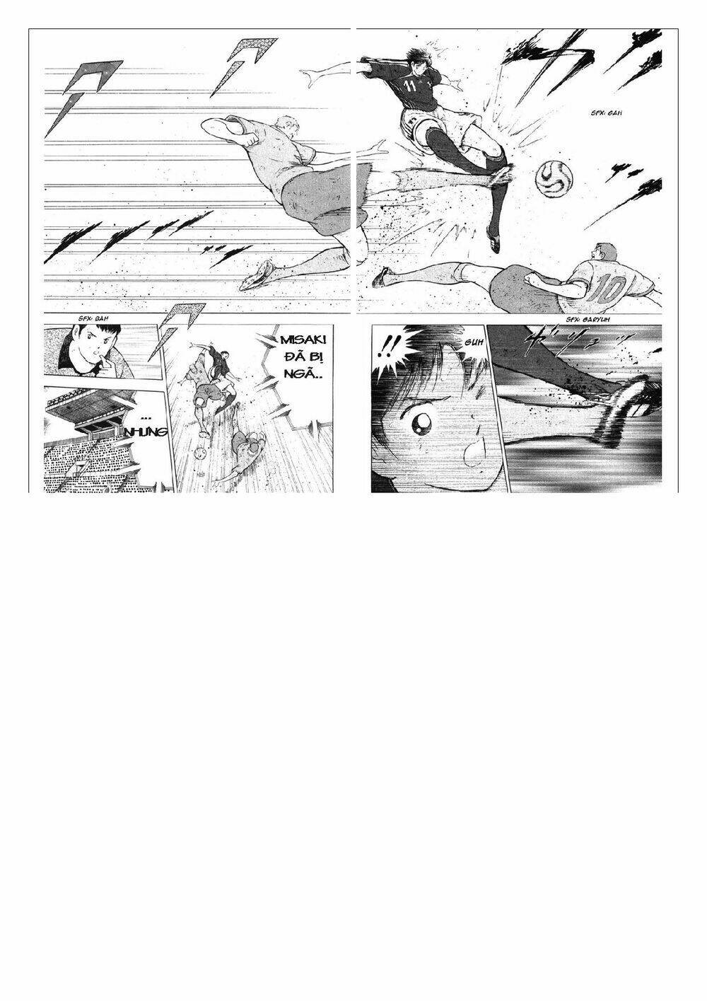 Captain Tsubasa: Golden 23: Chapter 101