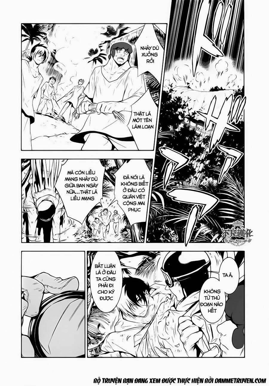 Thời Niên Thiếu Bác Sĩ Quái Dị: Chapter 10