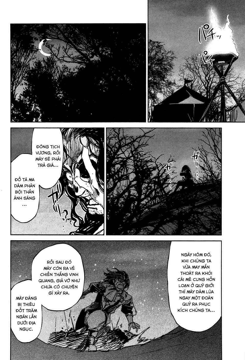 Maoyuu Maoh Yuusha: Chapter 19