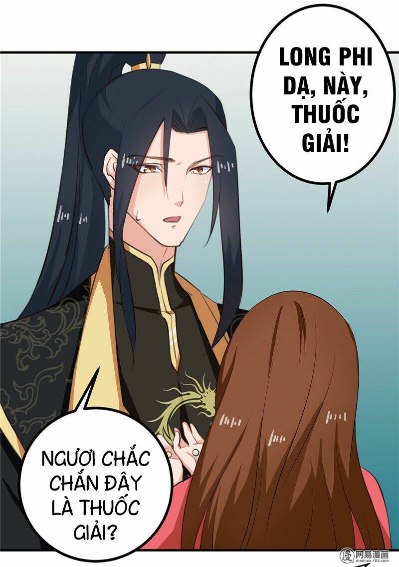 Thiên Tài Tiểu Độc Phi: Chapter 94