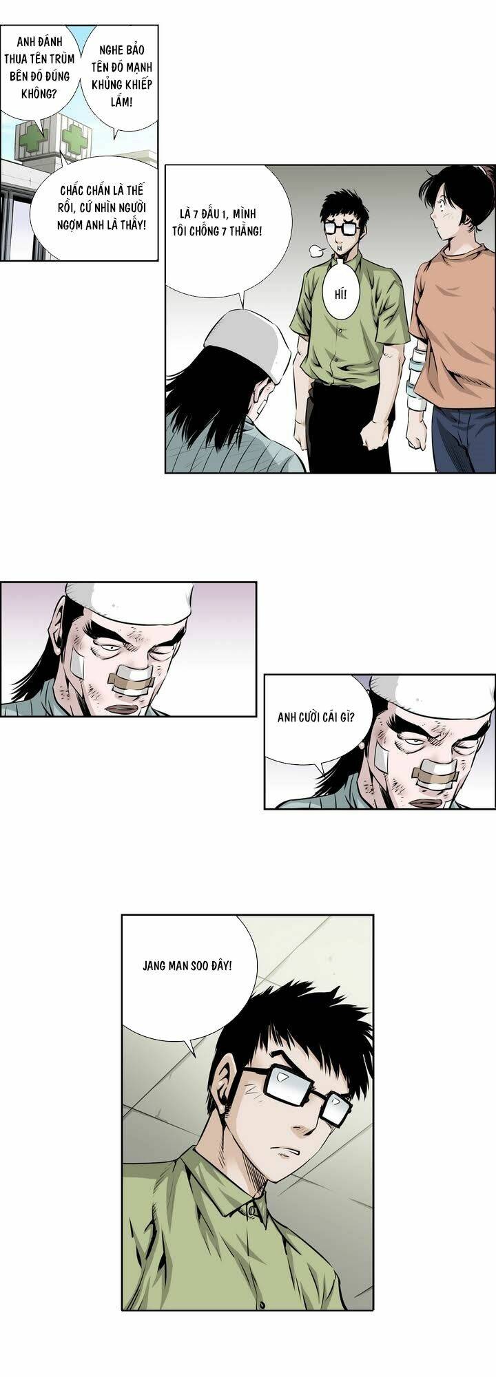 Double Casting: Chapter 41